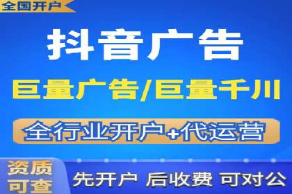 竞价代运营如何助力品牌成长：一则品牌案例分享