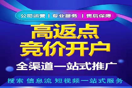 抖音信息流广告的创意制作与执行流程详解